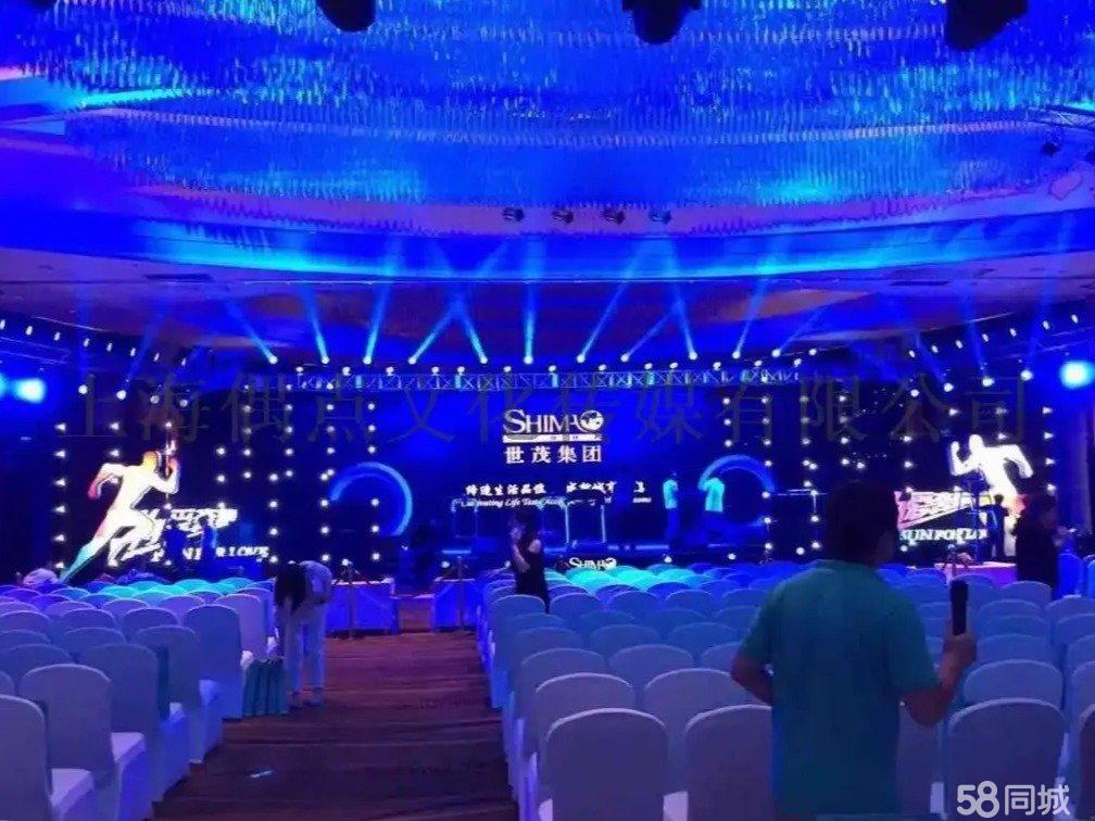 從桁架到聲光 一站式專業舞臺展會搭建的匠心之道